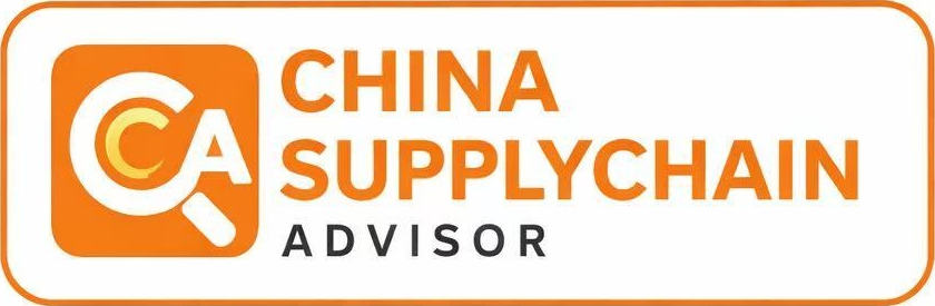 China Supply Chain Advisor Logo